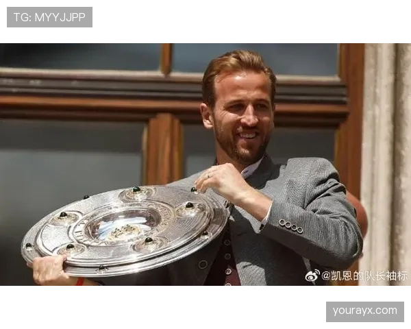 哈里·凯恩那双周末球鞋比我一个月租金还贵，我瞬间想辞职